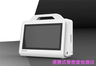 便攜式91免费版黄片檢測儀廠家