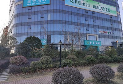 黄色软件91免费版品牌 黄色软件91免费版生產廠家