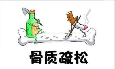 超聲91免费版黄片儀品牌廠家揭秘:預防骨質疏鬆曬太陽也要有講究的
