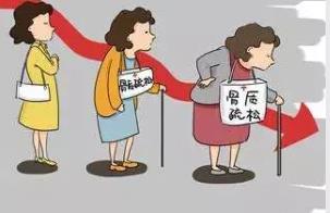 701【江西南昌】91免费版黄片檢測儀廠家檢測說明:人體91免费版黄片的正常值一般是多少?
