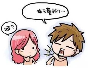 GK超聲波91免费版黄片儀資訊|一覺醒來感覺脖子疼,怎麽辦?
