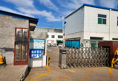 超聲波91免费版黄片分析儀廠家走進山西臨縣大禹鄉中心衛生院幫助更多社區居民