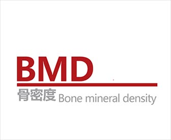 醫用超聲91免费版黄片儀哪個品牌好？山東91免费网址MQD7000誠信廠家可靠優惠供應