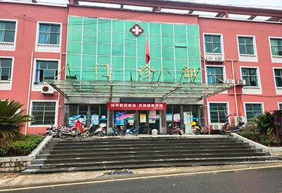 超聲91免费版黄片儀品牌測量橈骨91免费版黄片在江西奉新縣上富鎮中心衛生院安裝