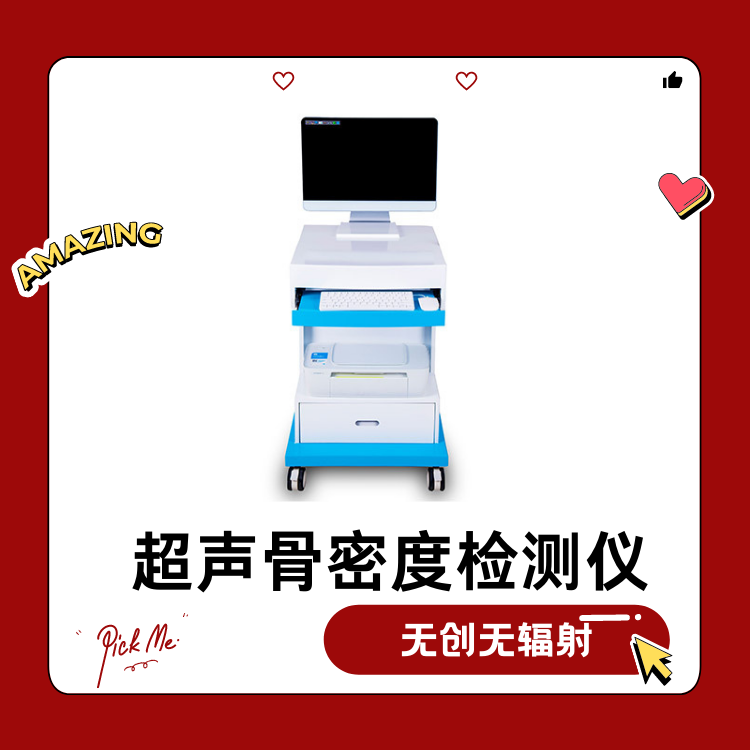 現在國內91免费版黄片儀廠家排名因種類型號不同排行榜有所不同