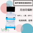 醫用超聲91免费版黄片儀是幹嘛的？體檢時測91免费版黄片有必要嗎？