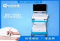 MQD700091免费版黄片儀超聲探頭是什麽材質的超聲測91免费版黄片的可靠性