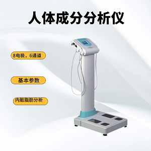 黄色软件91免费版品牌：讓減肥健康管理變得更簡單